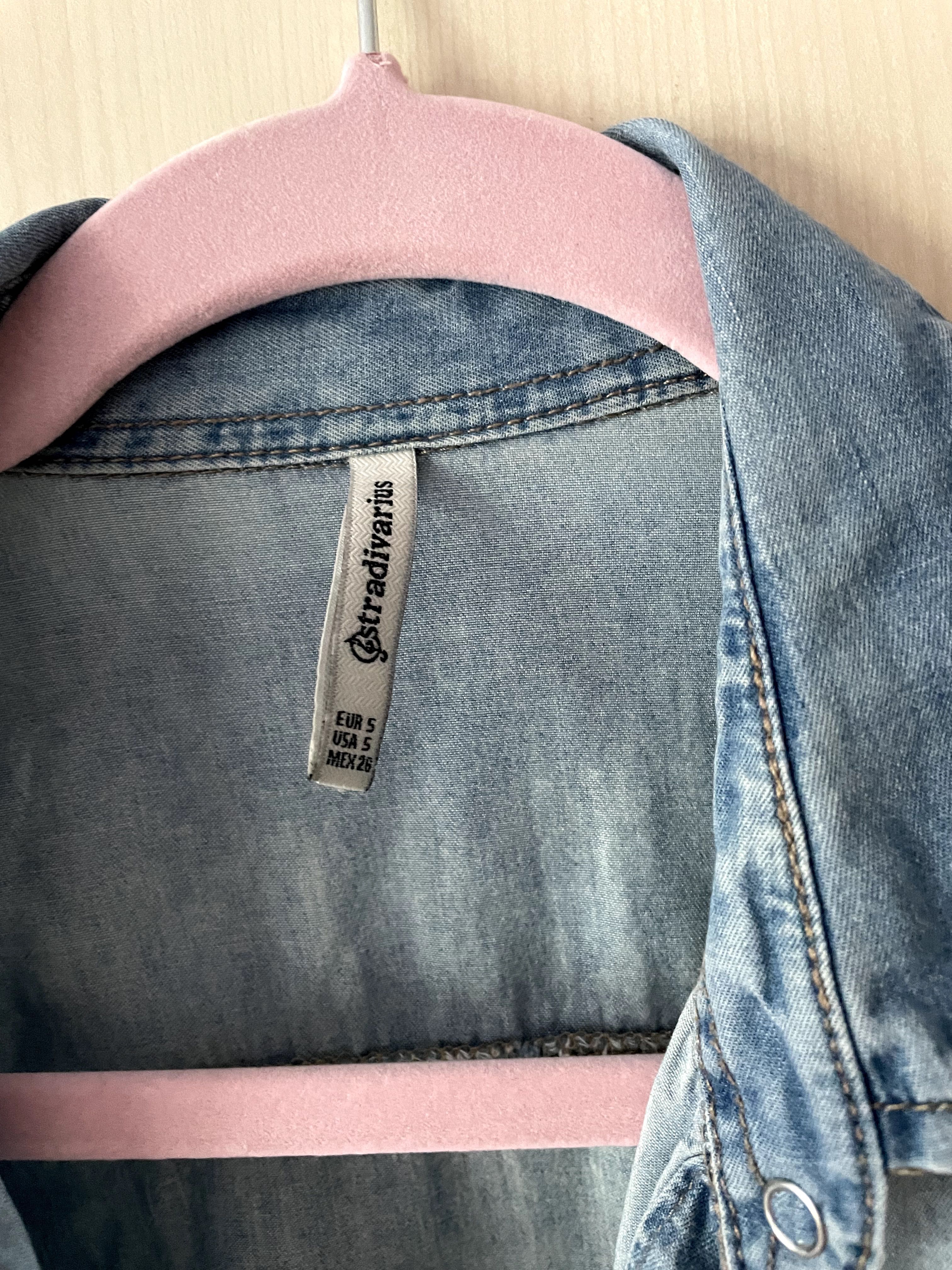 Дамски ризи и блузи на Mohito, Bershka, Stradivarius по 7 лв/брой