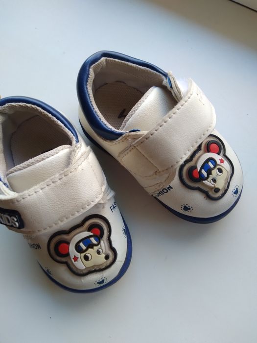 Детские вещи для мальчика