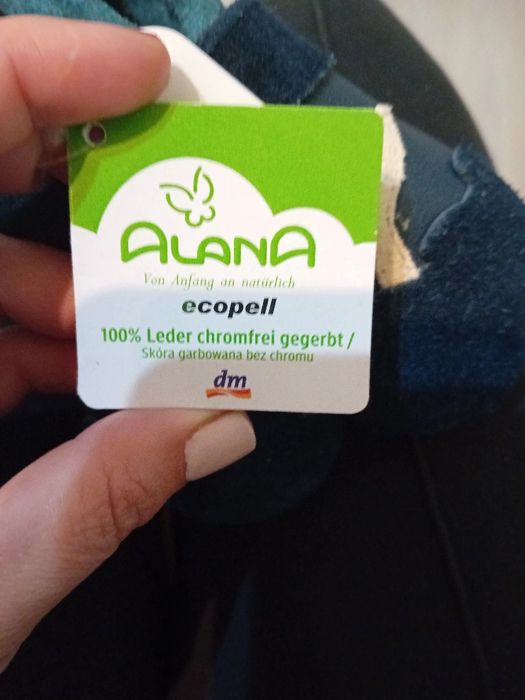 Детски кожени пантофи 22/23