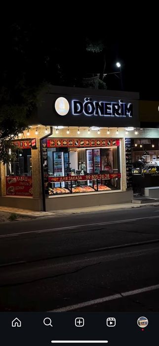 Fast food arenda astanovka