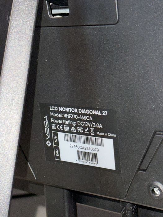 Компьютер игравой