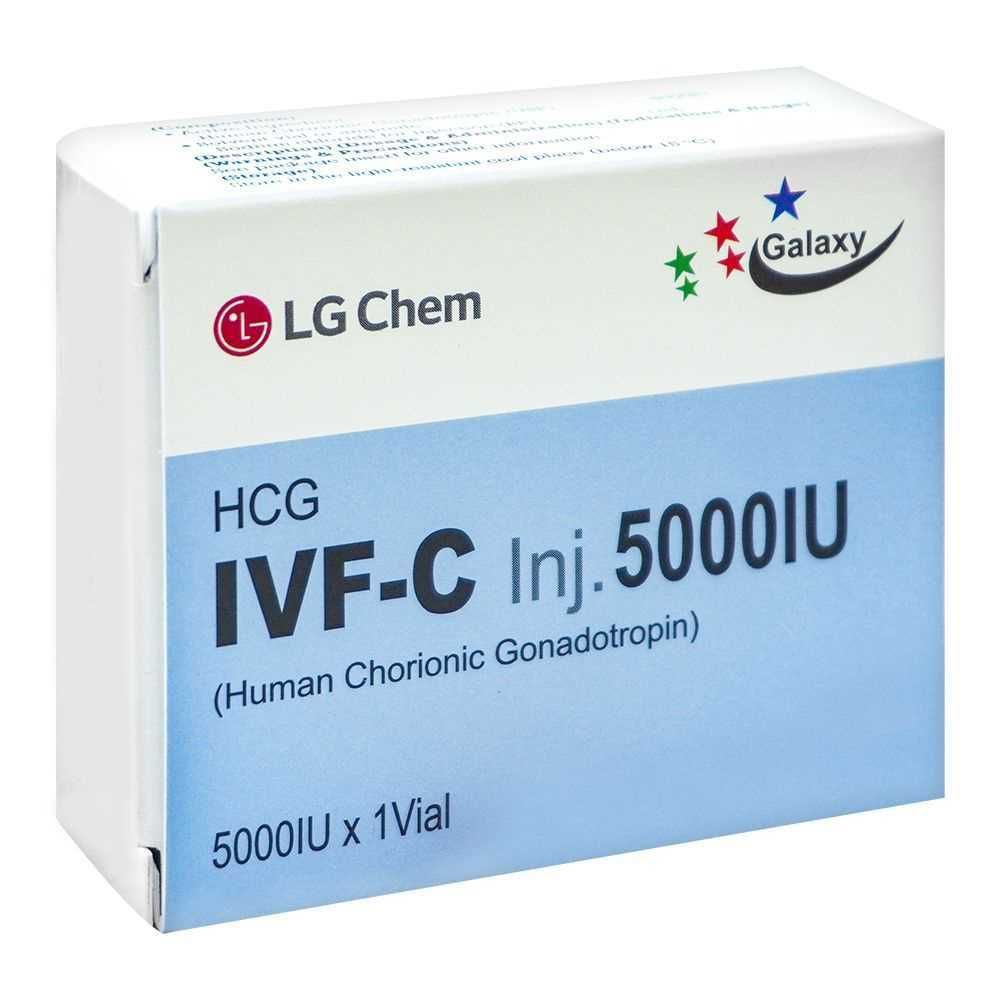 IVF-C 5000 ед - внутримышечный укол 2 флакона