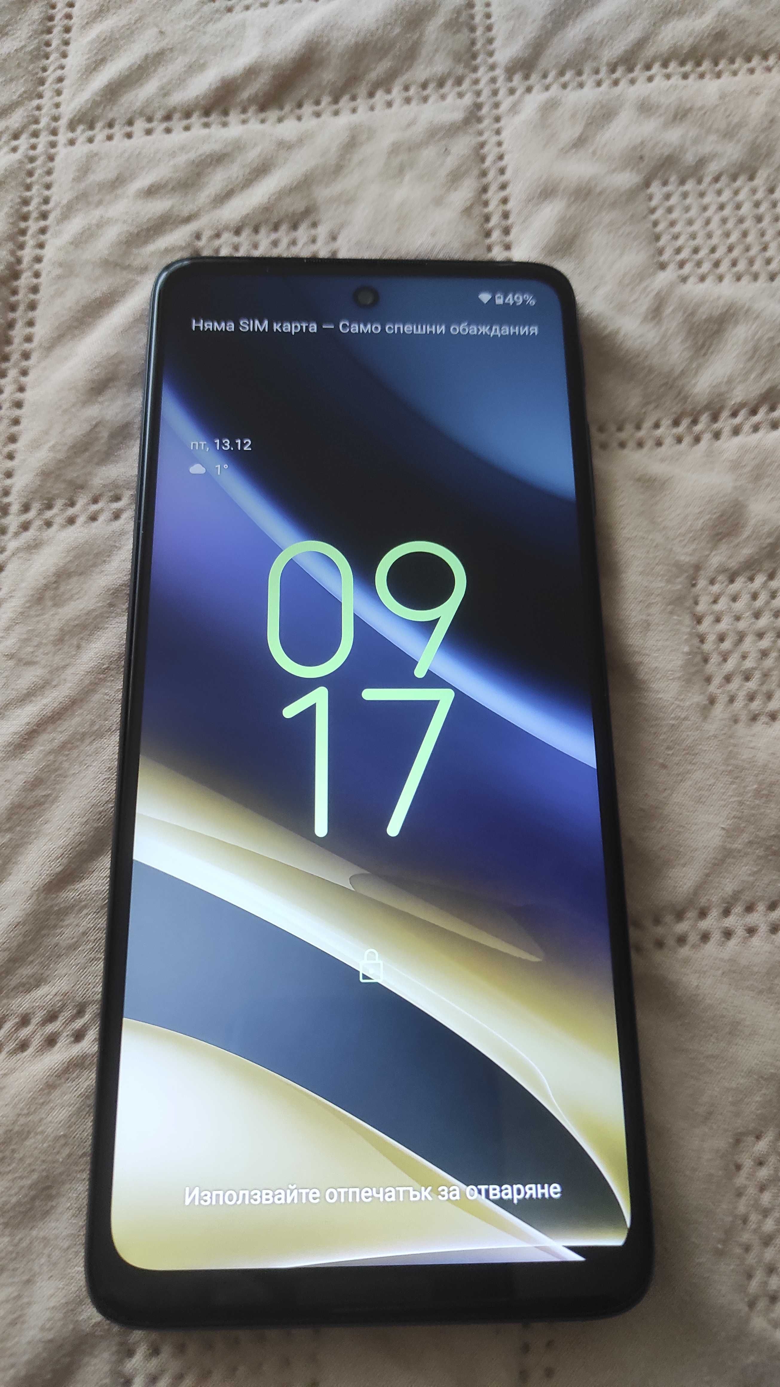 Продавам телефон Motorola Moto G51 5G, 4GB, 64GB, Indigo Blue