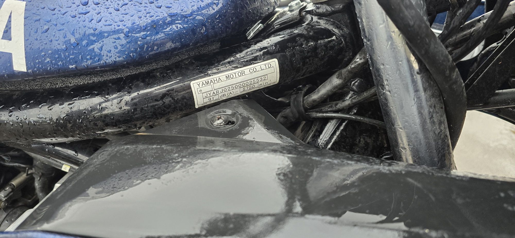 Yamaha fzr 600 2003