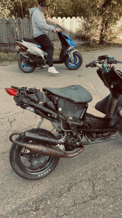 vand sau schimb Yamaha Aerox