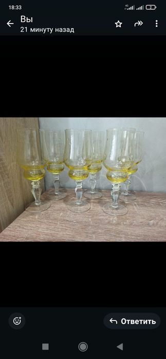 Бокалы *Владимир*