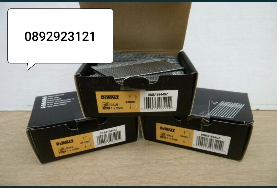 PASLODE Dewalt 16GA  18GA пирони игли прави и наклон