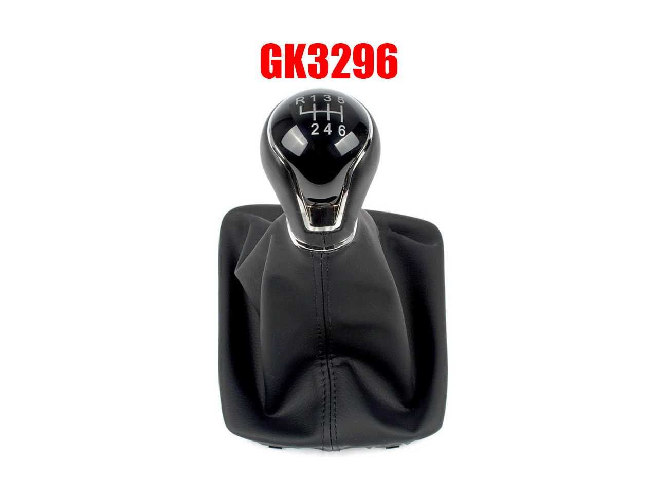 Топка с маншон за скоростен лост Seat Leon 5F MK3 (2012-2020)  555