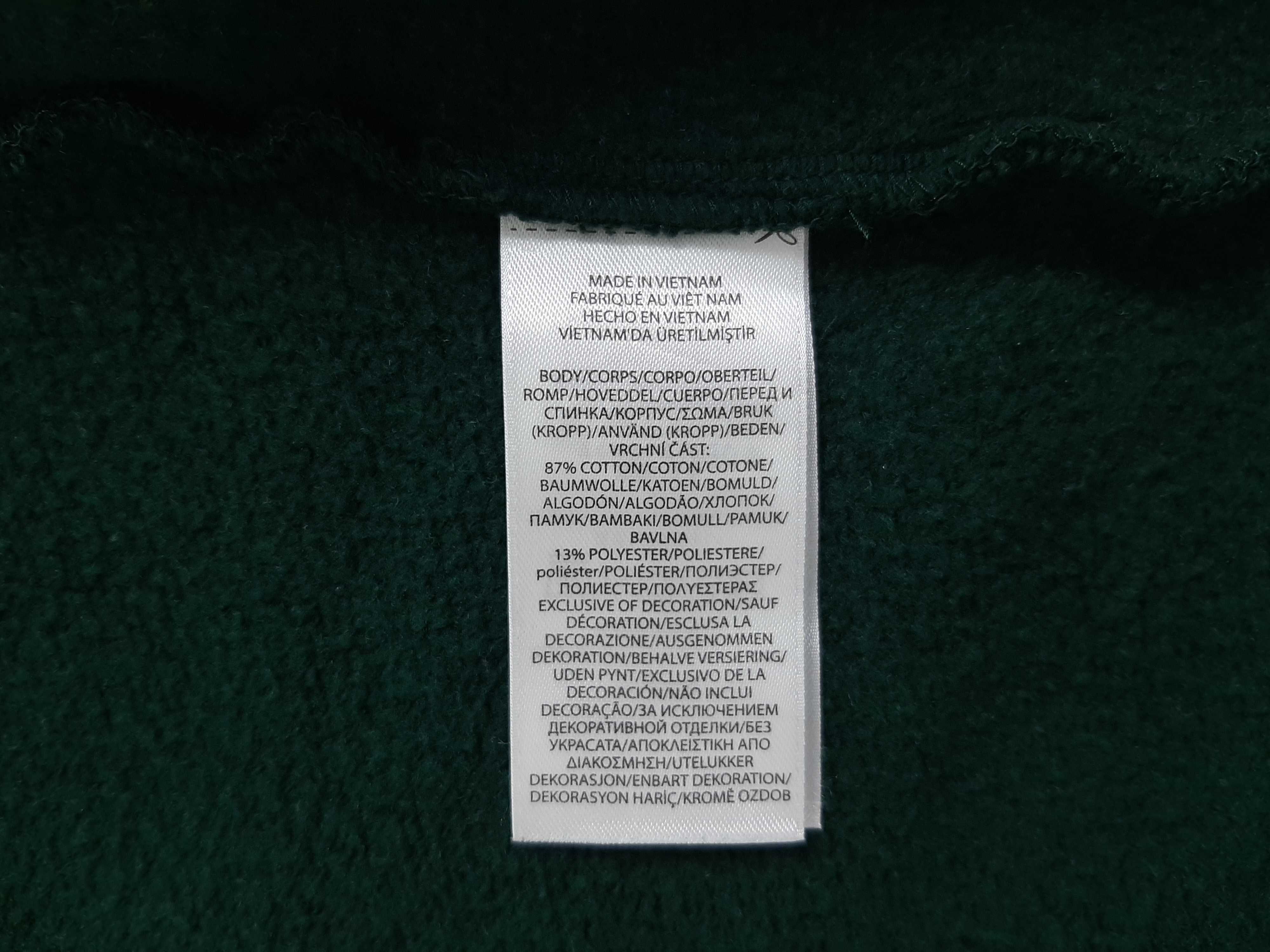 Polo Ralph Lauren The Bayport P-Wing - Оригинално мъжко яке р-р L