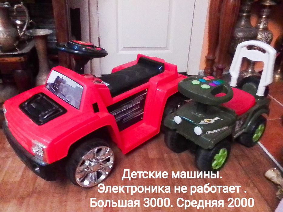 Детские машины толокар самокат