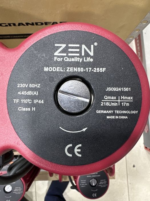 Циркуляционный Насосы