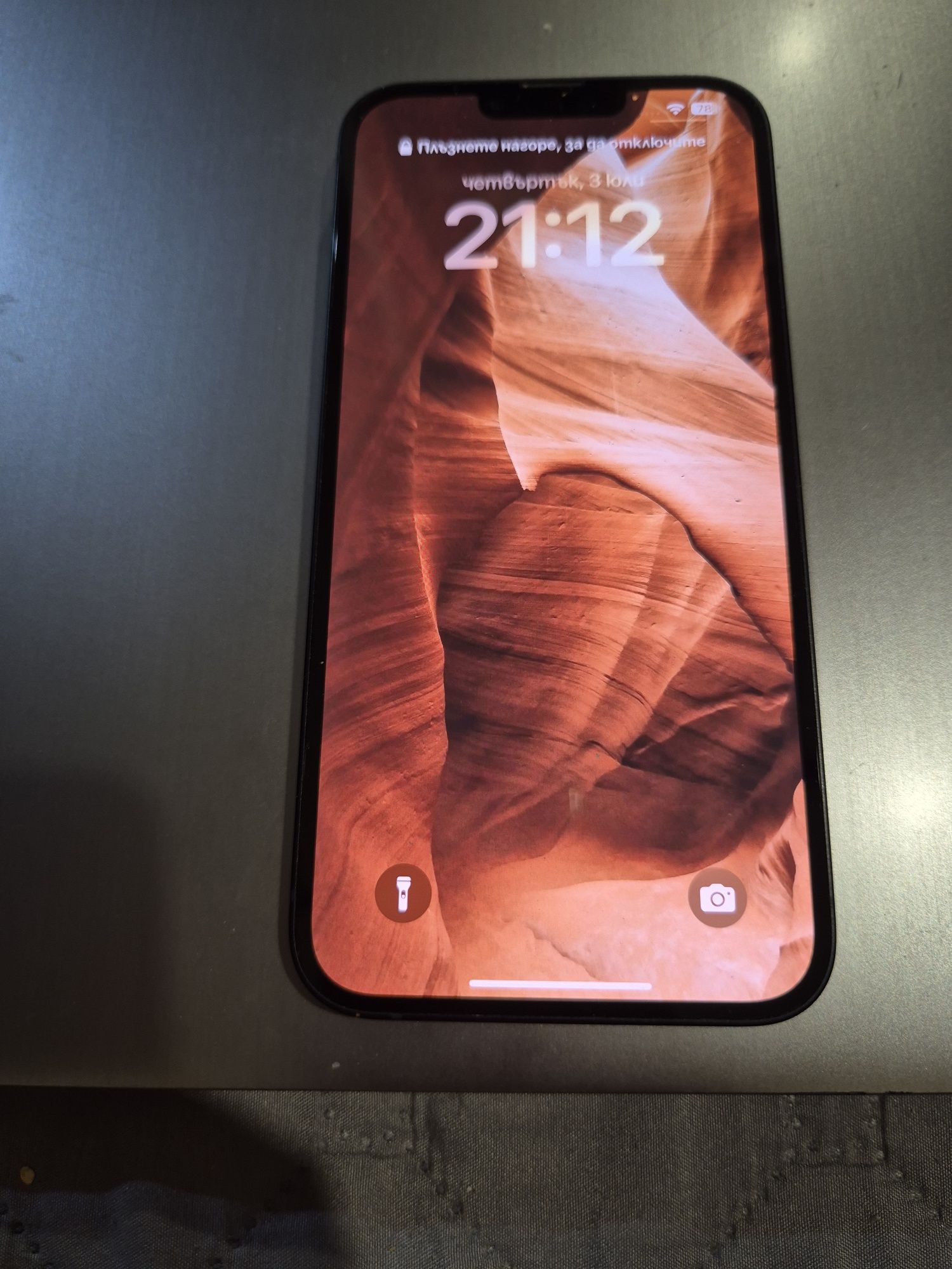 iPhone 14 Plus...