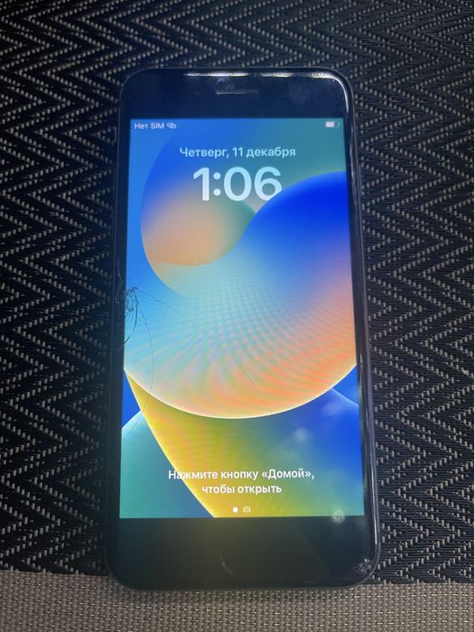 Iphone 8 64 gb black