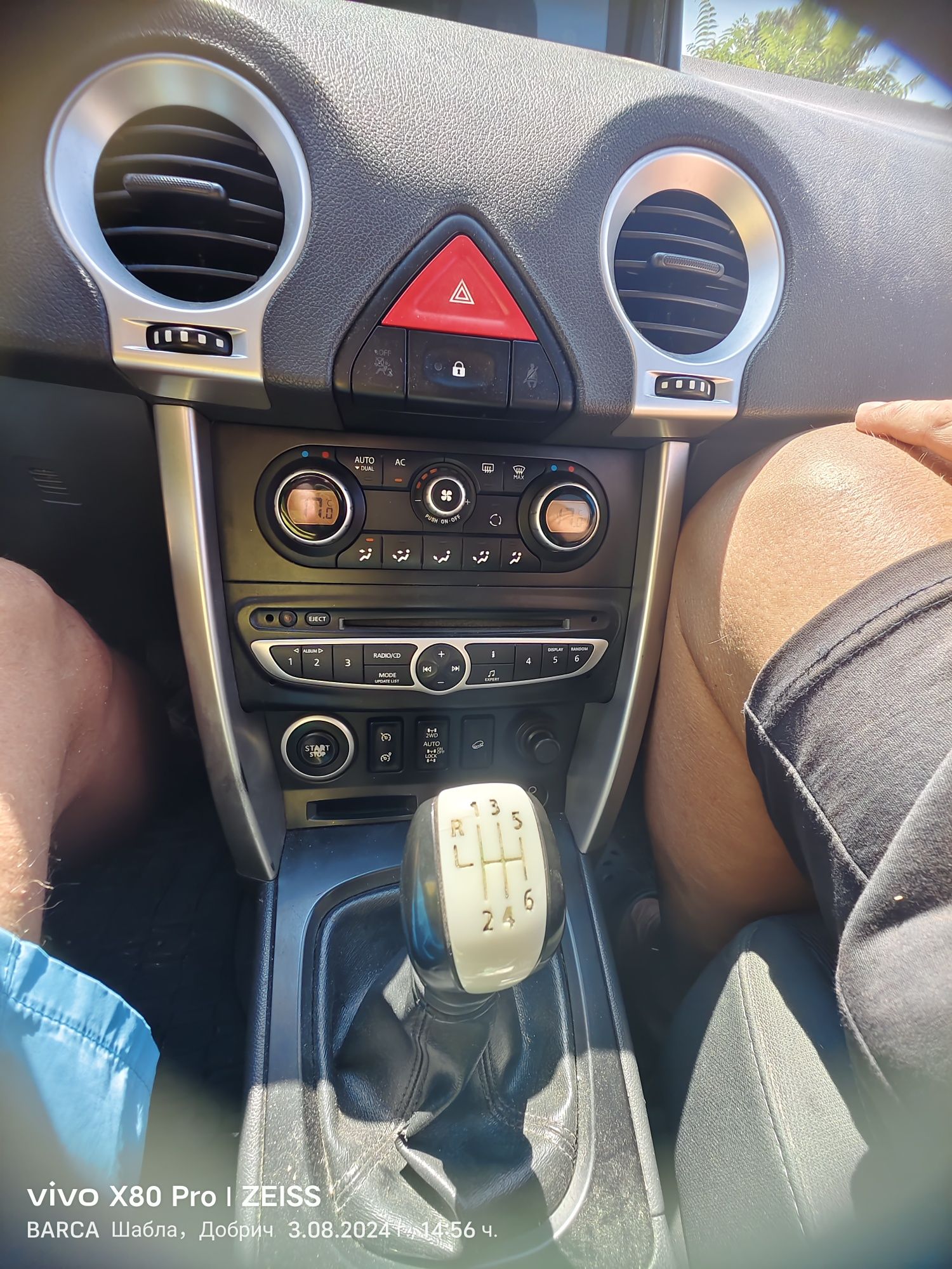 БАРТЕР Renault Koleos 2,5i, 16V, 4Х4, 175kc, Газ/бензин перфектен,