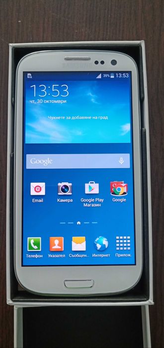 Чисто НОВ мобилен телефон Samsung Galaxy S3 neo, бял