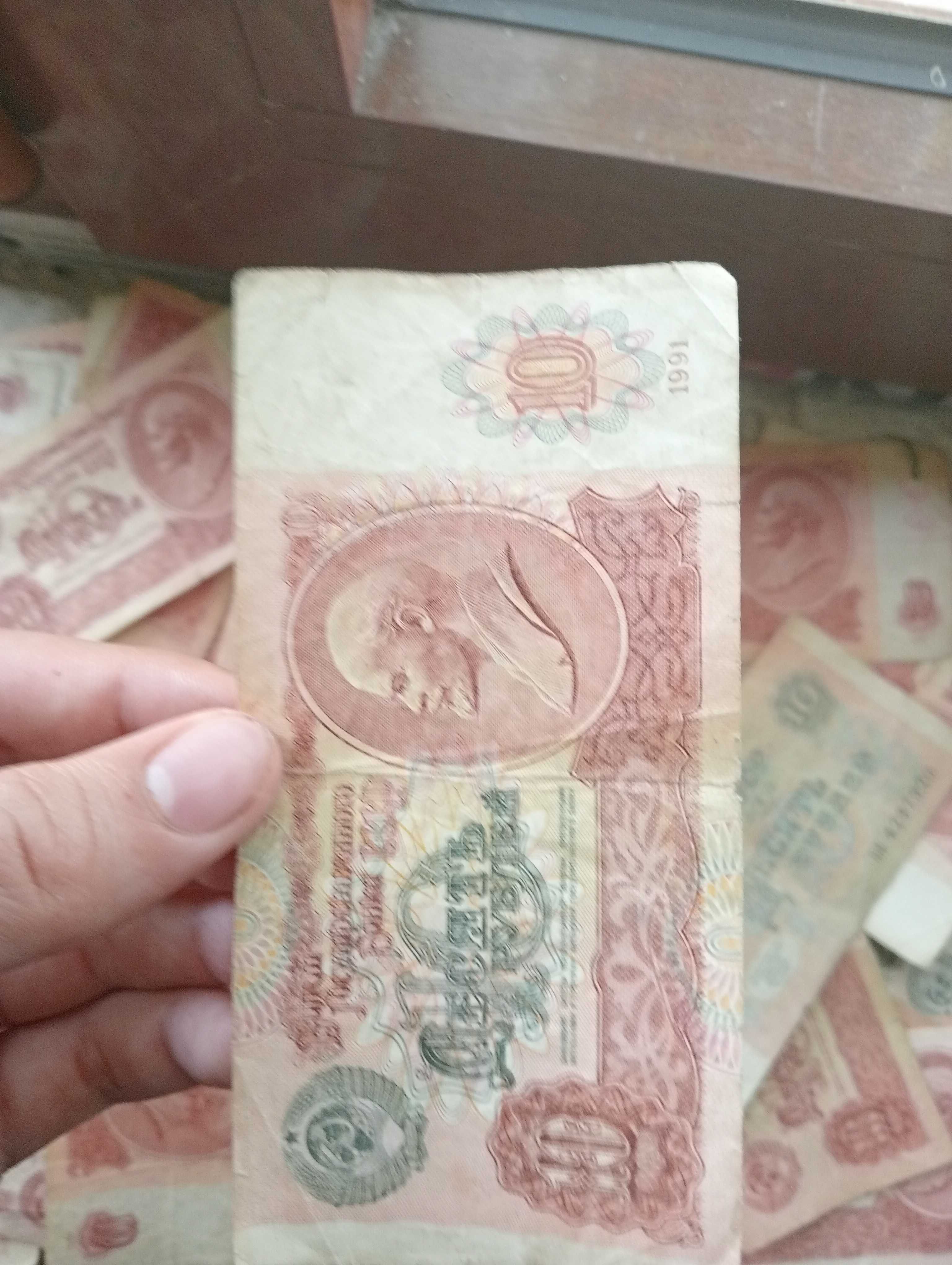 Eski pul 1991-yil va 1961-yil rubllari 45dona