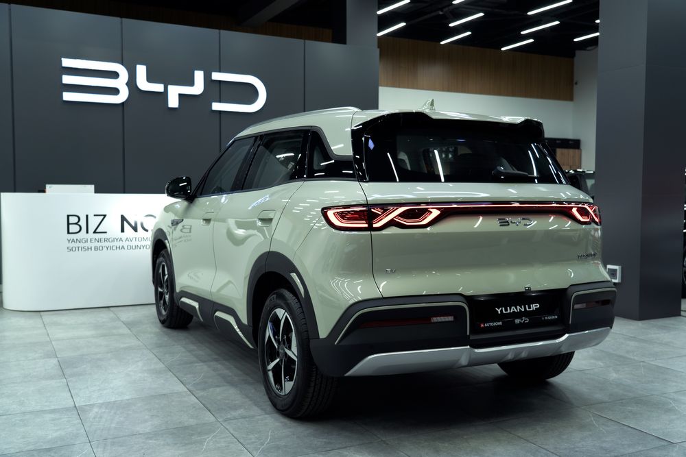 BYD Yuan Up 405km