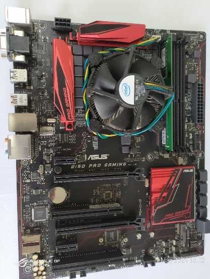 Asus B150 Pro Gaming, CPU, DDR4