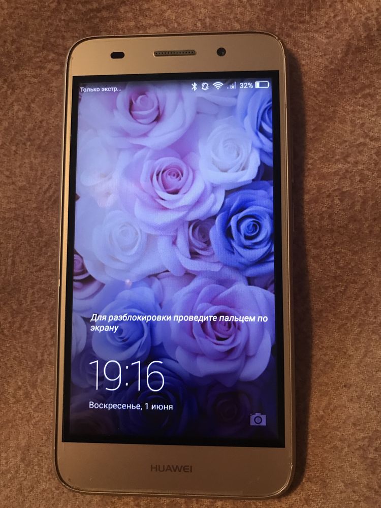 Продам Хуавей HUAWEI Y3 2017