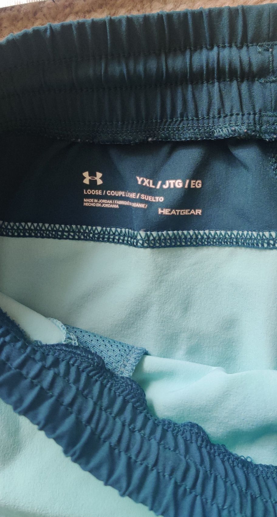 Under Armour къси панталони
