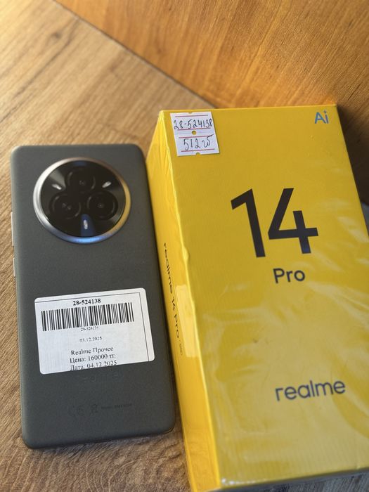 Realme 14 Pro 512gb