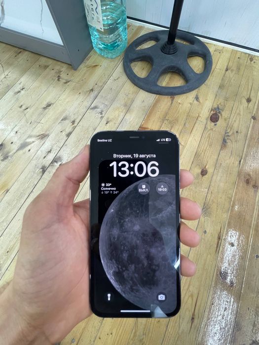 Iphone 12 pro ideal