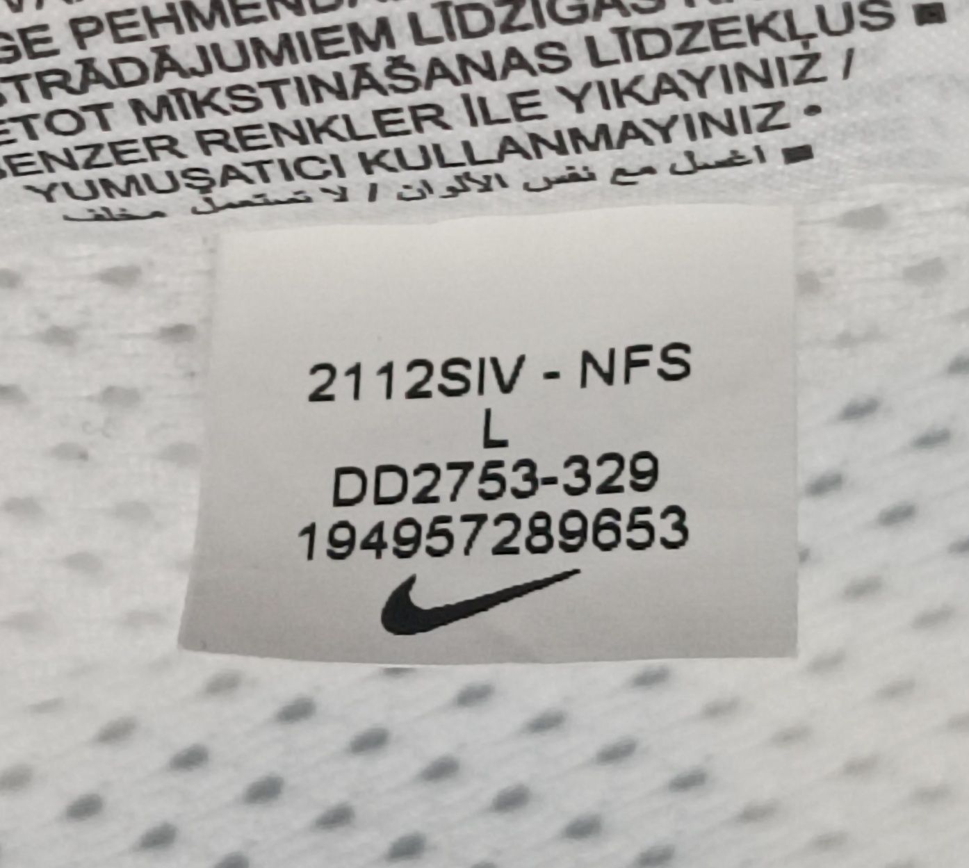 Nike Sportswear Woven Shorts оригинални гащета ръст 147-158см Найк