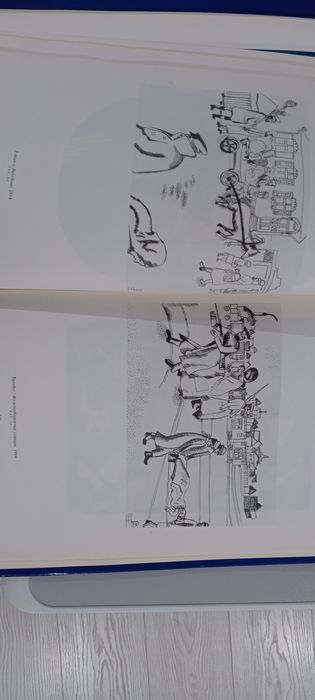 Шагал Возвращение мастера