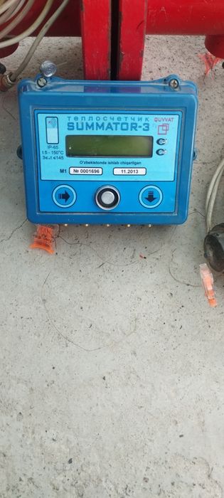 Счетчик горячий воды