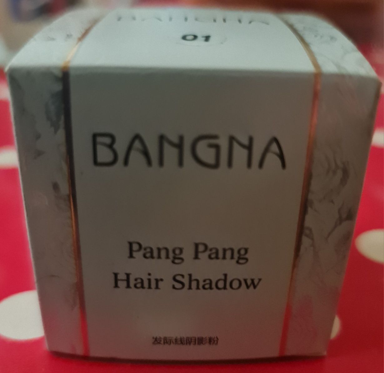 Матираща пудра за коса "Bangna"- тъмнокафява