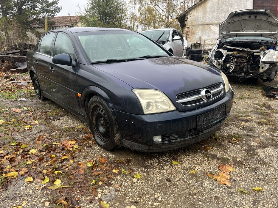 Opel Vectra C 2.2 на части