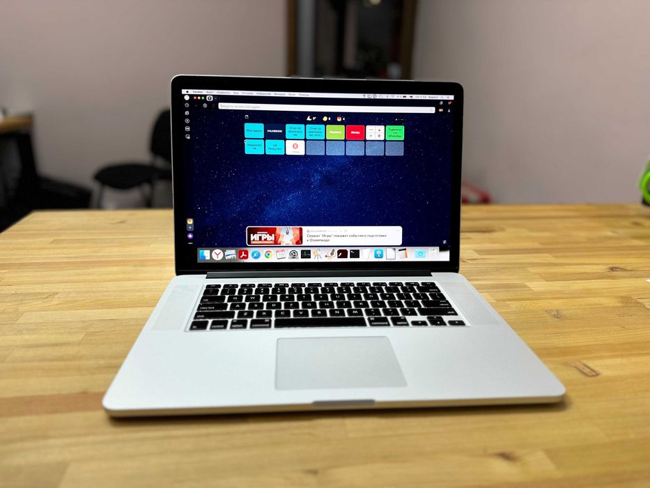 Продам MacBook Pro (Retina, 15-inch)