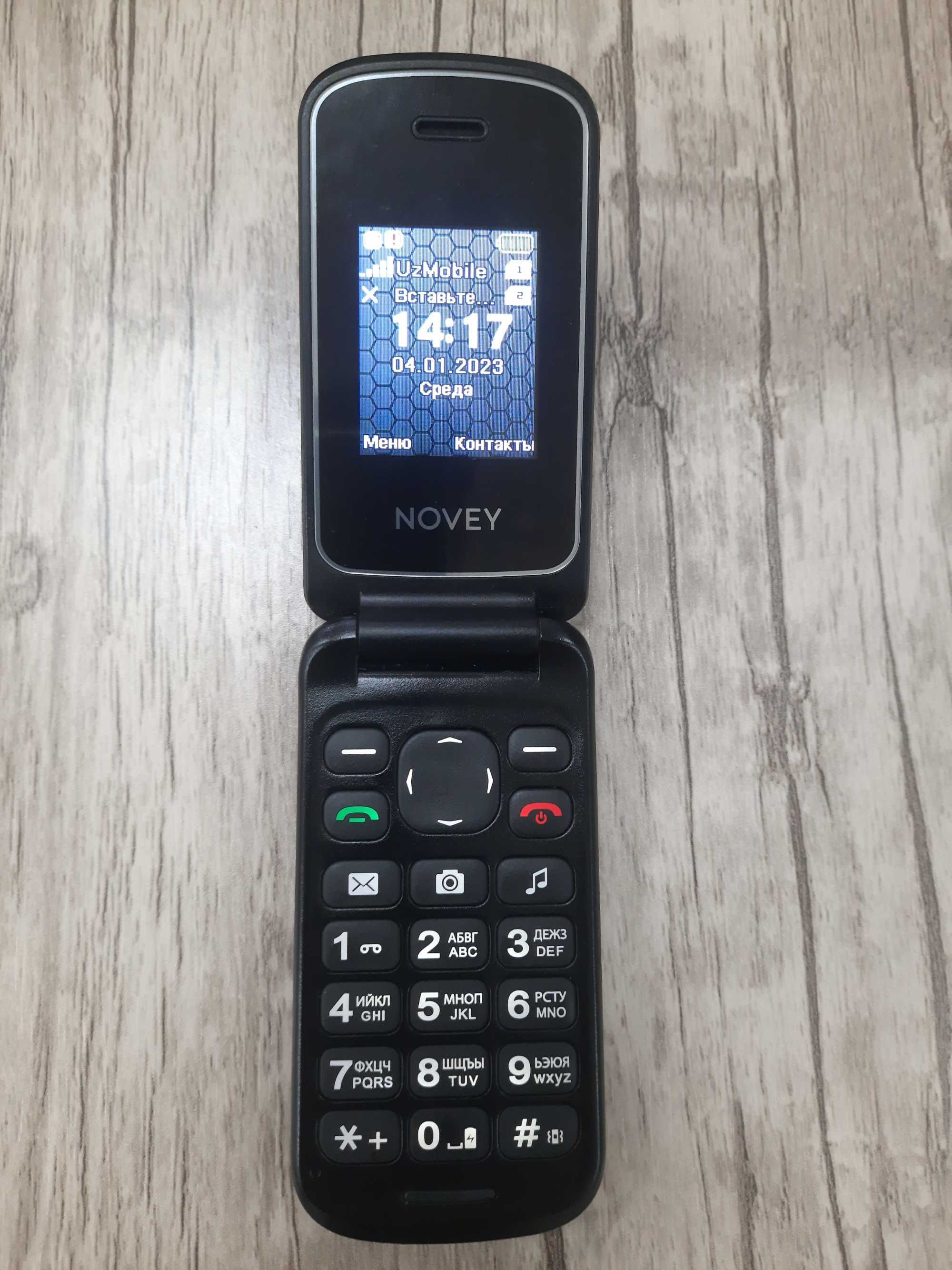 Мобильный телефон NOVEY x22 Black