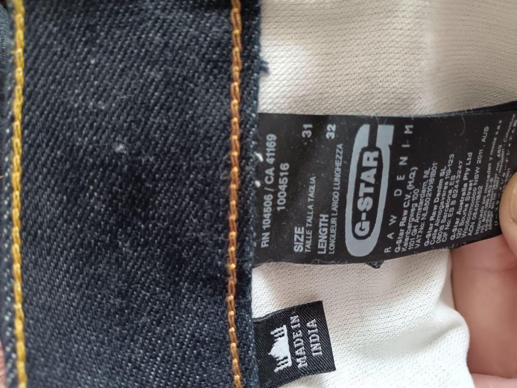 Дънки G star и панталон Zara.