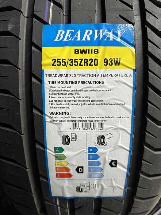 Летен Спорт Пакет BEARWAY 255/35R20 93W 295/35R20 105W XL