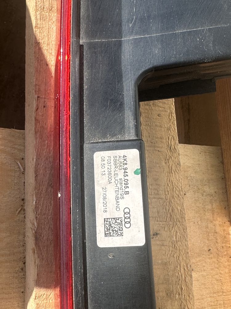 Стопове AUDI A7 C8 Динамични Комплект 4K8945095B 4K8945096B 4K8945070B