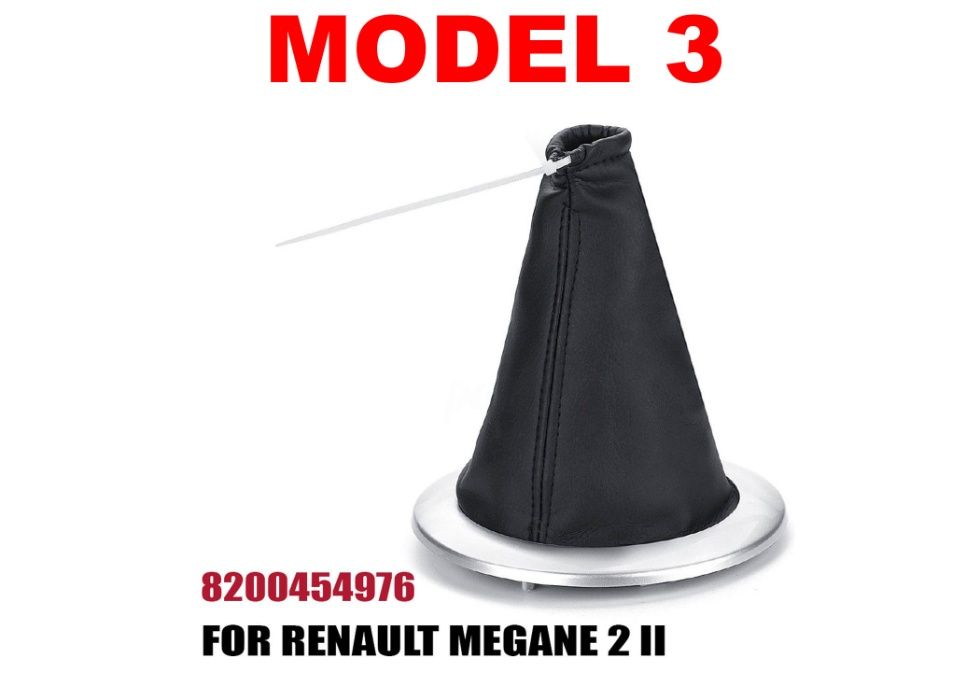 Manson schimbator viteza Renault Megane 2 Negru / BEJ / Crom.