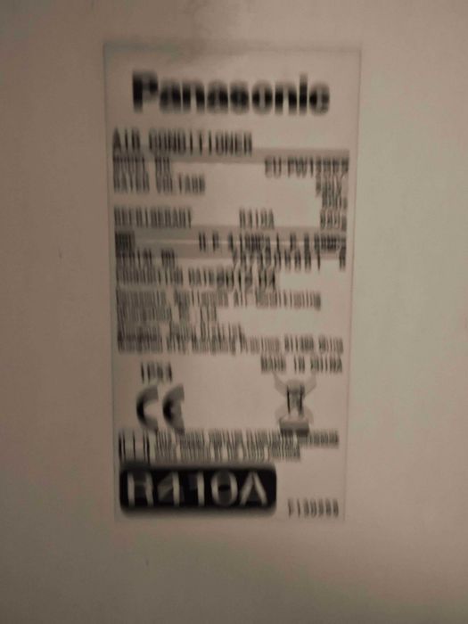 Климатик втора употреба Panasonic CS/CU-PW12GKX