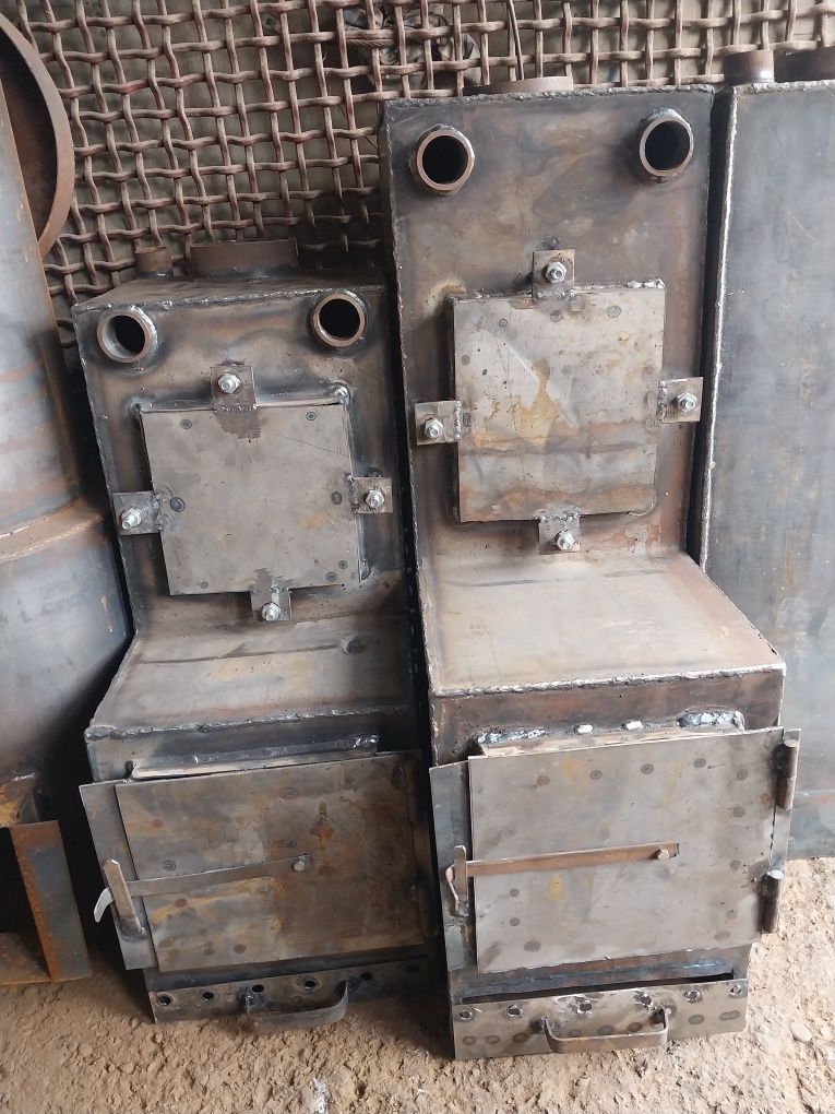 Svarchik svarchik