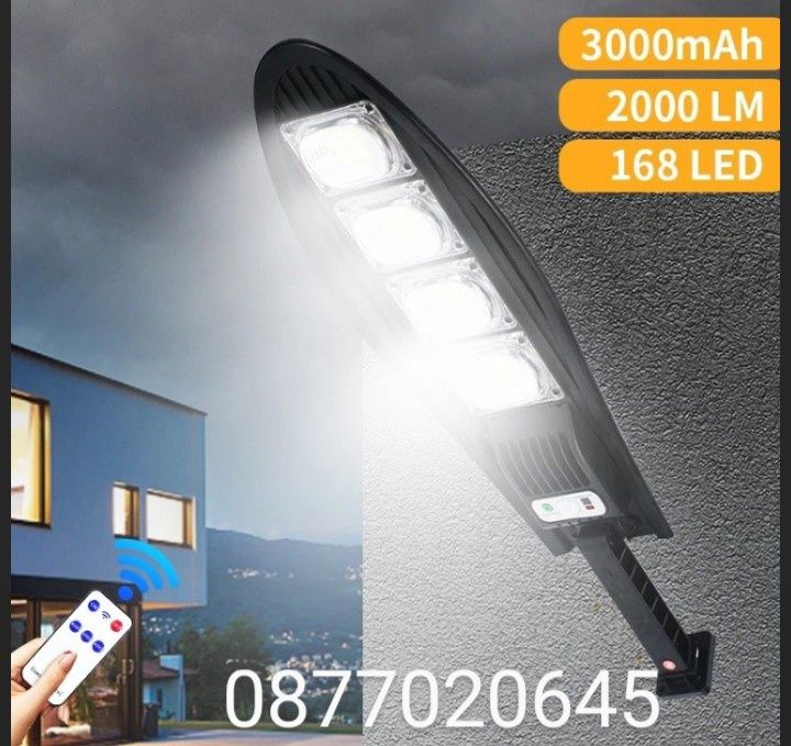 Водоустойчава соларна улична LED лампа 1600 W