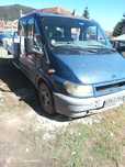 Fotd transit 2.4 90 Audi 80 TD Golf 2 Jetta 2 1.4 1.6 бензин  на части