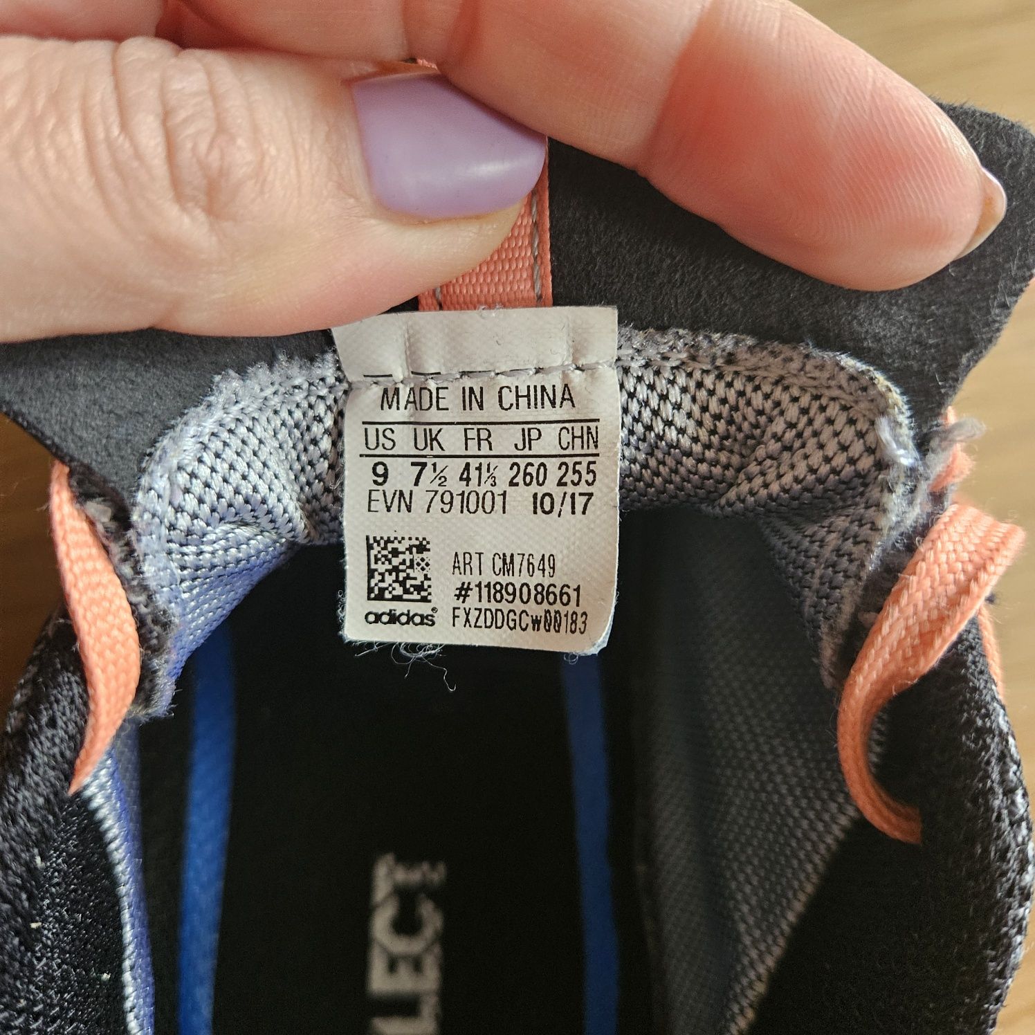 Маратонки adidas terrex, размер 41