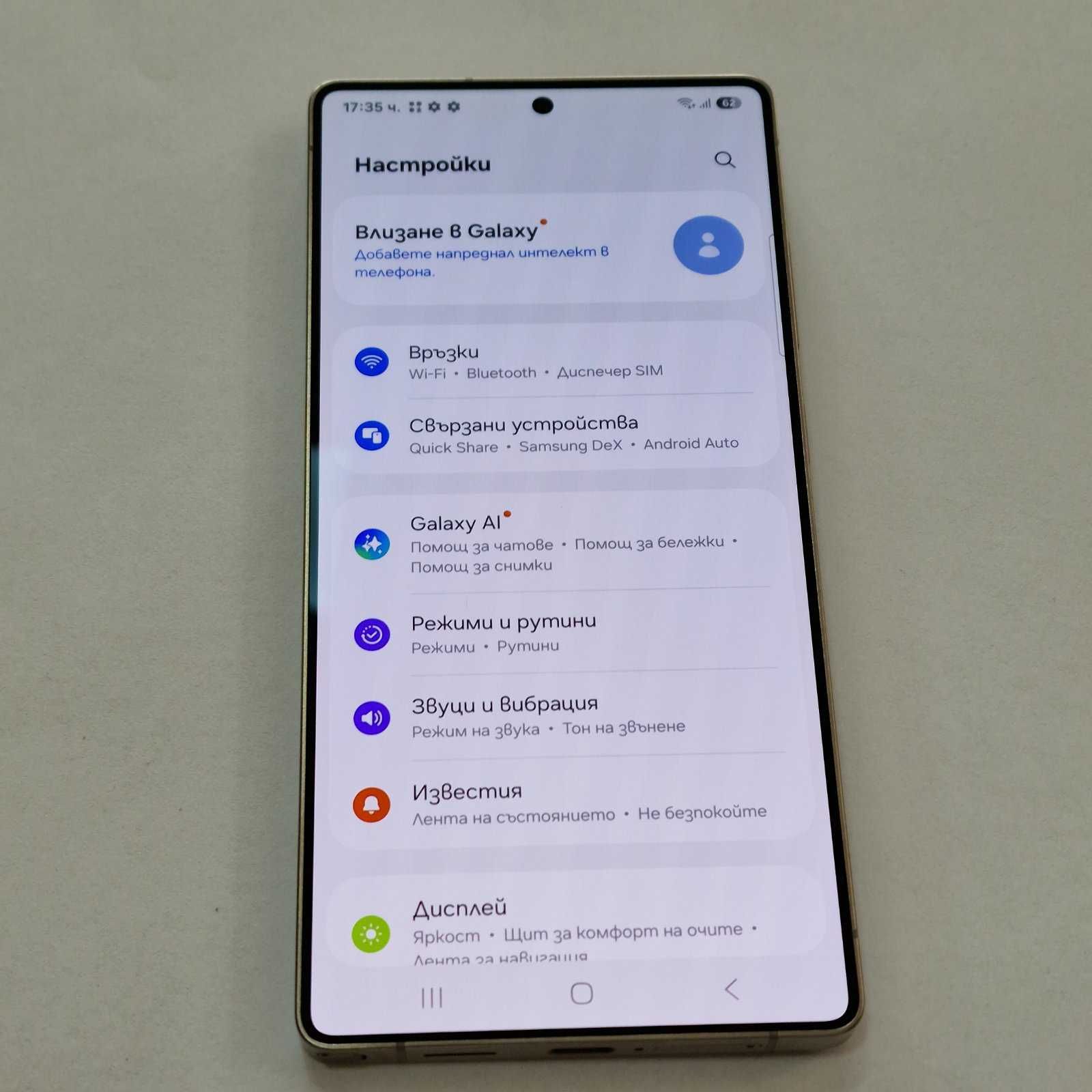 Отличен! Samsung Galaxy S25 Ultra 5G / 512GB / 12GB RAM