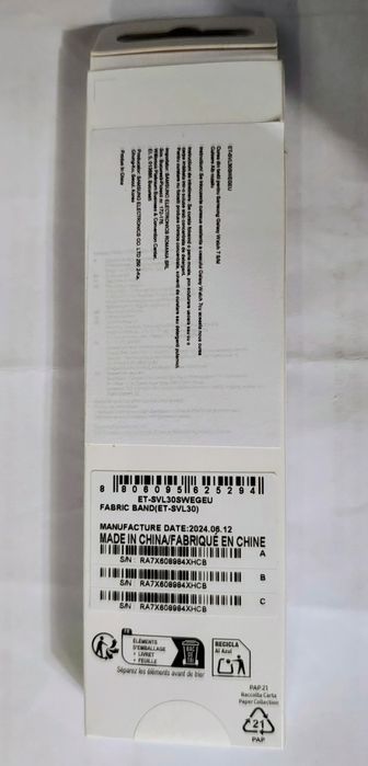 Curea Samsung Watch 5/6/7 originala textila  alb-rozaliu