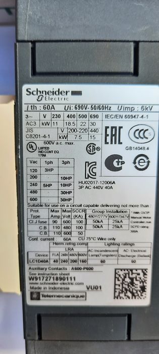 Контактори-Schneider/Eaton