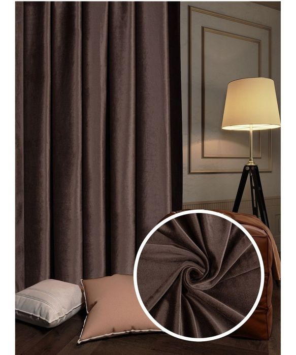 Продам занавеску