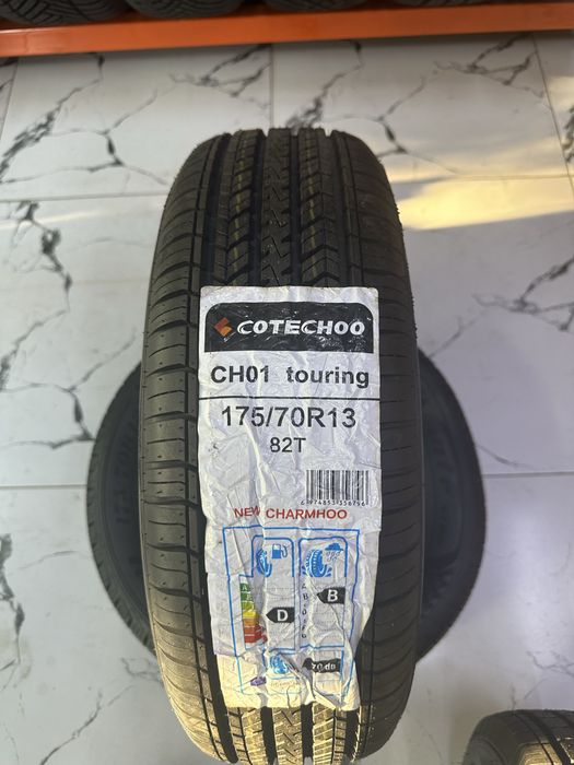 Charmhoo new cotechoo R13