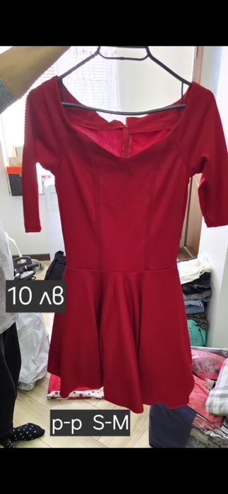 Червена къса  рокля
