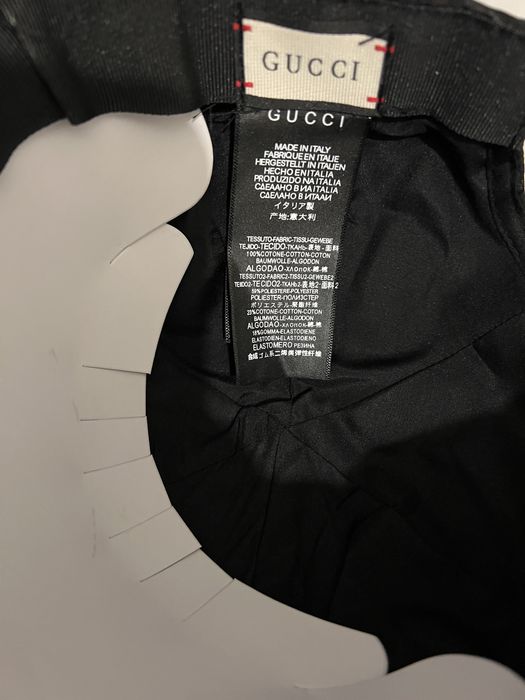 Sapca noua neagra