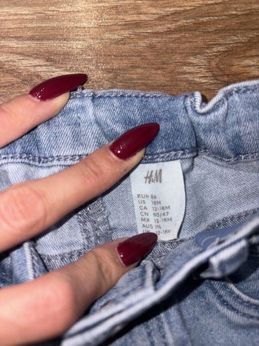 Детски дрешки 86/92